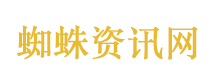 这群高学历年轻人在图什么